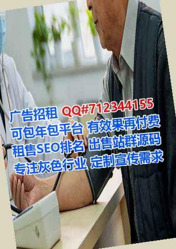 昆明供卵投资事务所